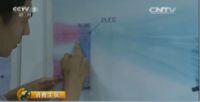 《消费主张》曝光：想吹空调又怕冷怎么办？