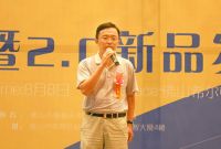 全新家装云体验：蜗蜗头互联网家装项目顺利启动
