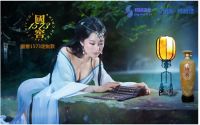 精越瓷业，开创世界陶瓷之都的定制新时代