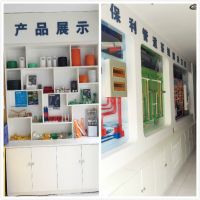 保利管道承德营销中心与北京名豪装饰携手共进