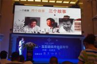 旗开得胜 | 卡布里石家庄精品店开业嘉年华盛大绽放