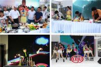 干湿分储 寻味中国 海尔冰箱星厨全系精品荣耀首发