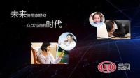 液晶电视未来走向的5大趋势