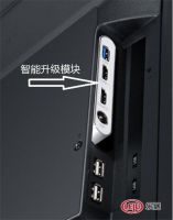 海尔阿里联合打造不过时的智能电视：海尔阿里II代电视