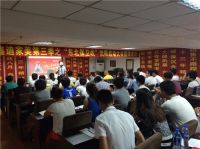奔跑吧•鑫迪家美 “东北保卫战”启动大会圆满成功