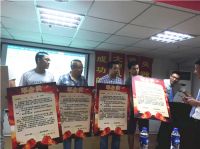 奔跑吧•鑫迪家美 “东北保卫战”启动大会圆满成功