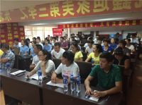 奔跑吧•鑫迪家美 “东北保卫战”启动大会圆满成功