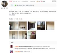 晒家有礼|索菲亚喊你来领奖啦！