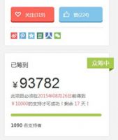 一小时卖了传统品牌半年的量，不多床垫探秘