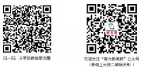 全国优质红木品牌缘何齐聚名家具展