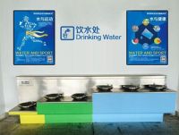 庆荣获青运净水合作伙伴 蓝宇水卫士上线助力！