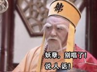 疯狂优惠，千年一回｜广东•时代辉业