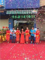 在城市也在乡村：水博士净水器开辟农村市场