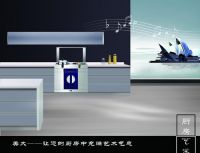美大集成灶  让你牢牢拴住男人的胃
