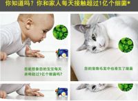 夏季健康保卫战，凯驰与你并肩作战