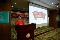 帅丰集成灶全国巡回省级培训会拉响8月首战