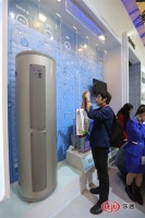 海尔热水器获亚洲空气源热泵行业高峰论坛两项大奖