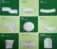 银桥石膏领跑行业  唯美艺术奉献建筑