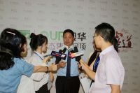 奥华郑长贵：上市梦想终将照进现实