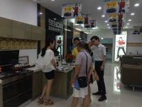 热烈祝贺森歌集成灶湖北孝感专卖店盛大开业