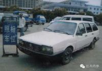 合兴彭和平：东兴红木产业的幕后英雄