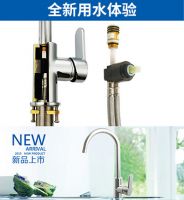 箭龙卫浴：做用户认可的实实在在品牌