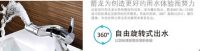 箭龙卫浴：做用户认可的实实在在品牌