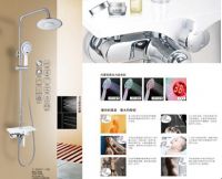 箭龙卫浴：做用户认可的实实在在品牌