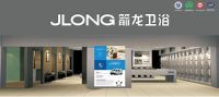 箭龙卫浴：做用户认可的实实在在品牌