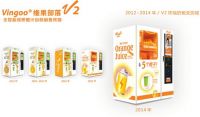 Vingoo维果部落 — 真正诞生在中国本土的“中国创造”典范