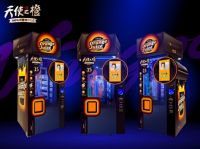 Vingoo维果部落 — 真正诞生在中国本土的“中国创造”典范
