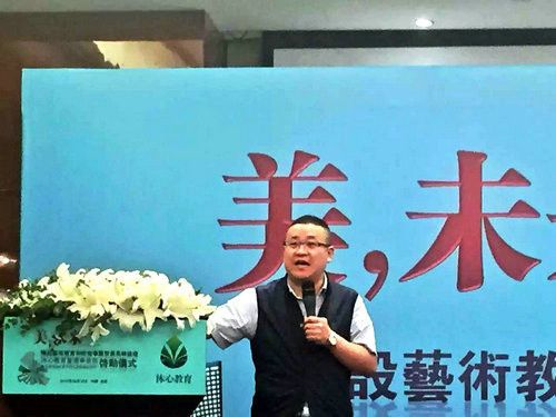 民革中央经济委员、中国高铁全球海外宣传片代言人杨宗华演讲