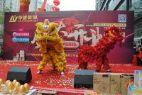 祝贺山西太原华誉装饰公司开业典礼成功落幕