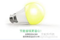 全民智能照明时代，来玩玩这款UU蓝牙智能灯！