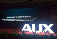 奥克斯X系列故事之《用100%的产品精神落地1%的细节》