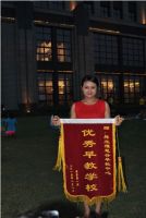 稚慧中国梦，盛夏亲子情