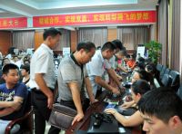 天欣科技2015年厂商联动、财富共赢推介会圆满闭幕