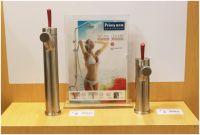新品：花开遇见你 普乐美蕊斯经典系列