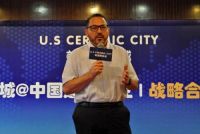  美国陶瓷城与中国首批建材企业战略合作启动新闻发布会隆重举行