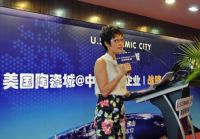  美国陶瓷城与中国首批建材企业战略合作启动新闻发布会隆重举行