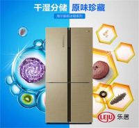 海尔首创一机三系统制冷，终结冰箱百年串味史