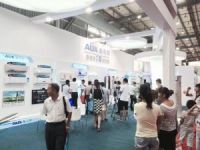 高能预警 奥克斯X系列首秀余姚家电展
