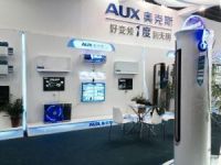 高能预警 奥克斯X系列首秀余姚家电展