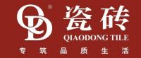 甘肃金昌QD瓷砖砍价会再掀销售热潮