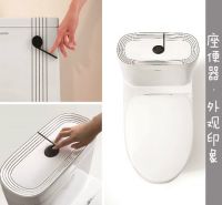 新品：演绎知性生活 箭牌卫浴曲谱系列座便器