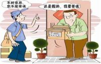 剁手党福利：网上买家具必知道