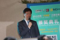 2015年“绘意杯”儿童绘画大赛颁奖典礼盛大绽放