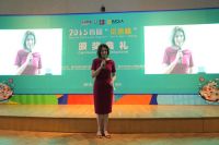 2015年“绘意杯”儿童绘画大赛颁奖典礼盛大绽放