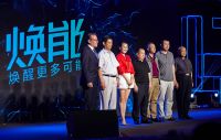 全民“求睡”狂欢，七夕提前约！