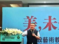 世阆国际八周年暨沐心教育仪式同日庆典